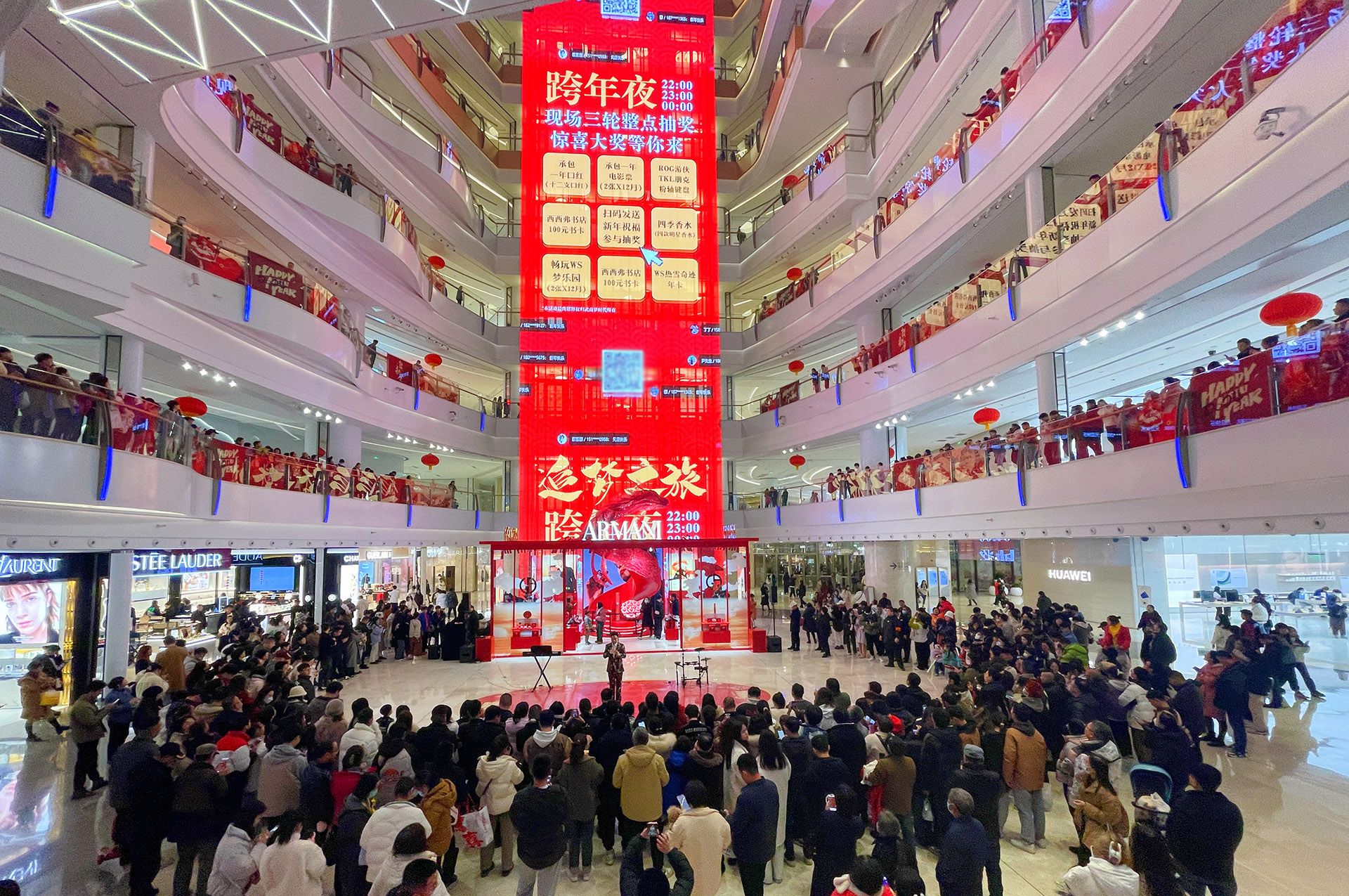 五一勞動節(jié)小長假期如何使用大屏幕互動系統(tǒng)進行現(xiàn)場互動？