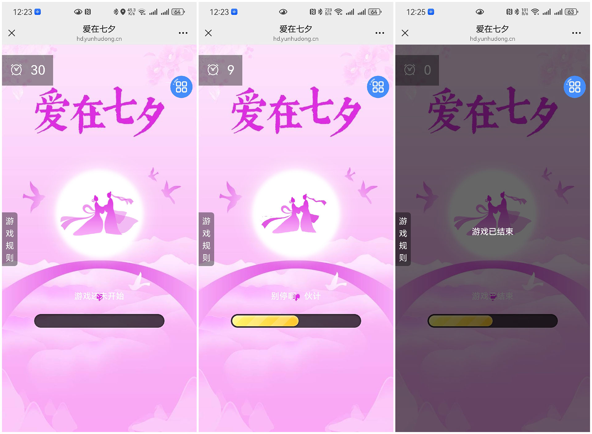 微信圖片_2025-08-18_122708_508.jpg